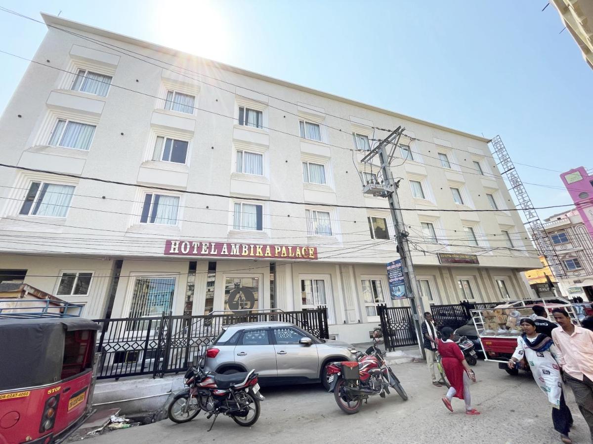 Hotel Ambika Palace New 3*