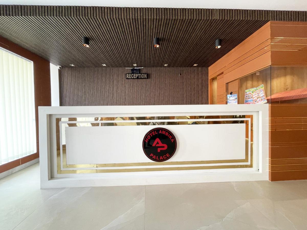 Hotel Ambika Palace New Puri
